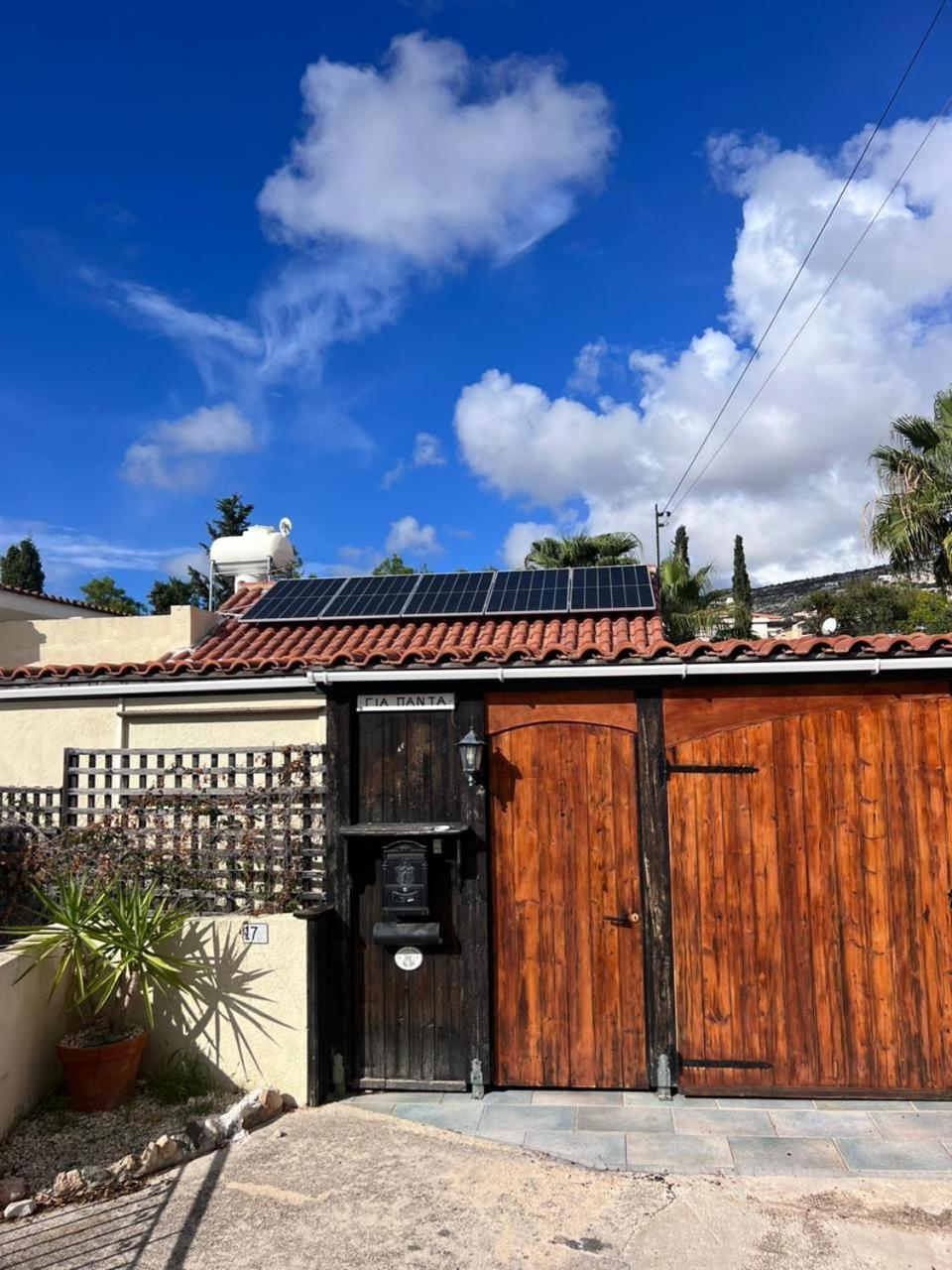 4 Bedroom - Huge Outdoor ! Private Pool ! * Peyia